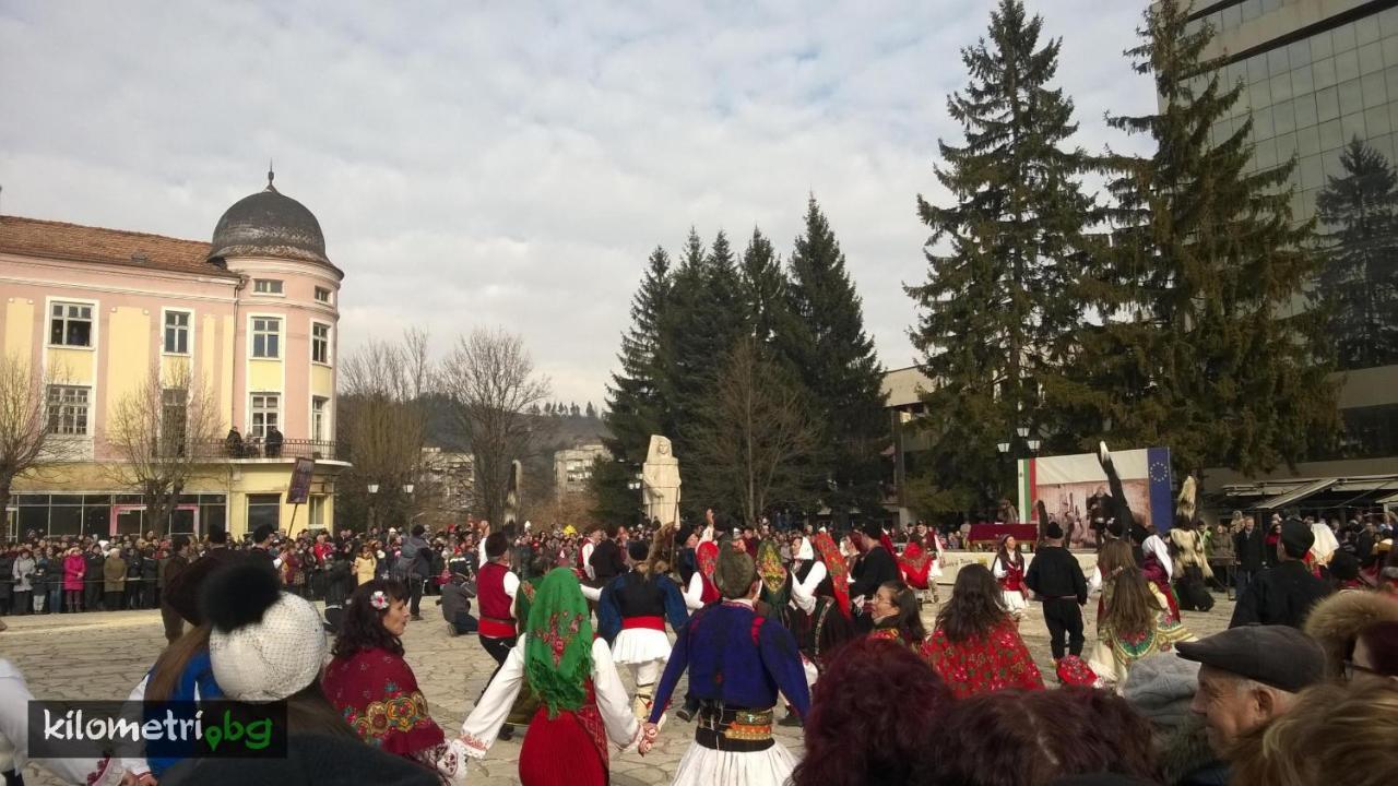 Hotel Razlog Kültér fotó